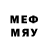 Лсд 25 экстази кислота Myxammad Aunov
