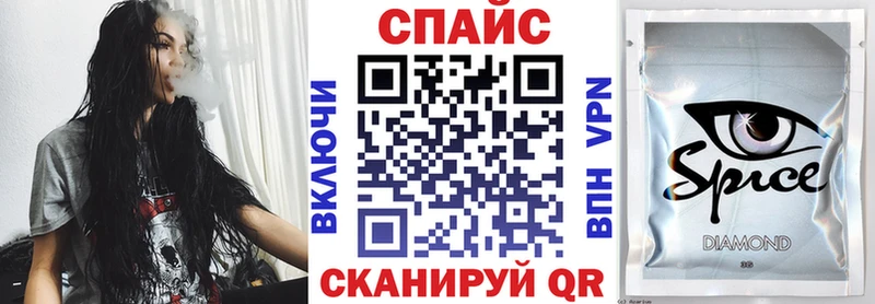 БУТИРАТ BDO  Стерлитамак 