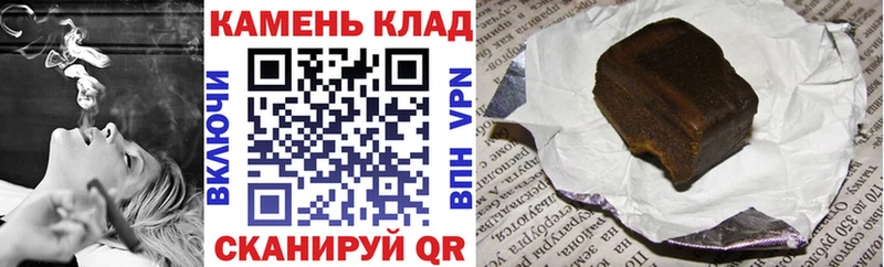 KRAKEN tor  магазин    Стерлитамак  ГАШ индика сатива 