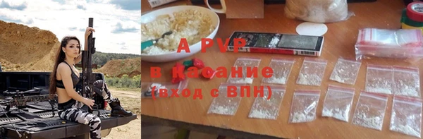 героин Надым