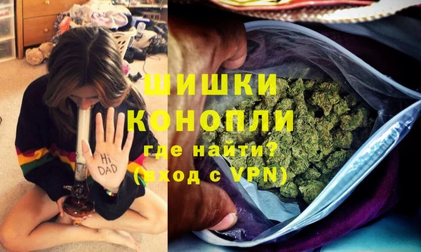 Альфа ПВП Навашино