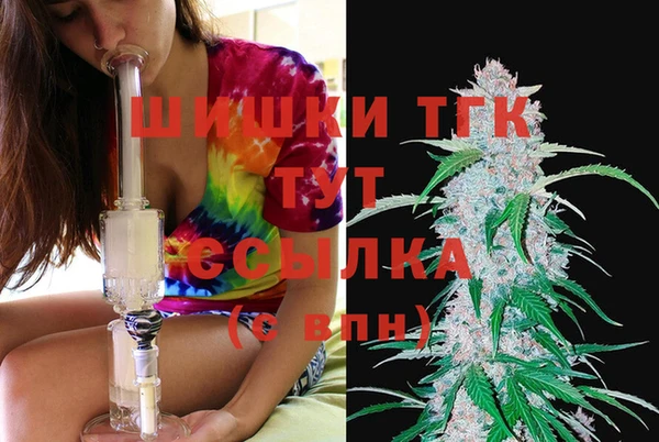Альфа ПВП Навашино