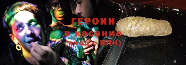 Альфа ПВП Навашино