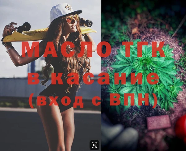 Альфа ПВП Навашино