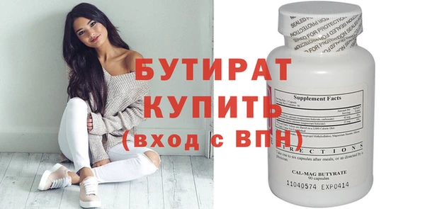героин Надым