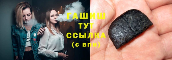 трава Наволоки