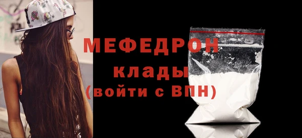 Альфа ПВП Навашино