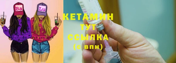 Альфа ПВП Навашино