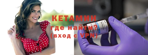 Альфа ПВП Навашино