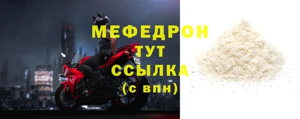 Альфа ПВП Навашино
