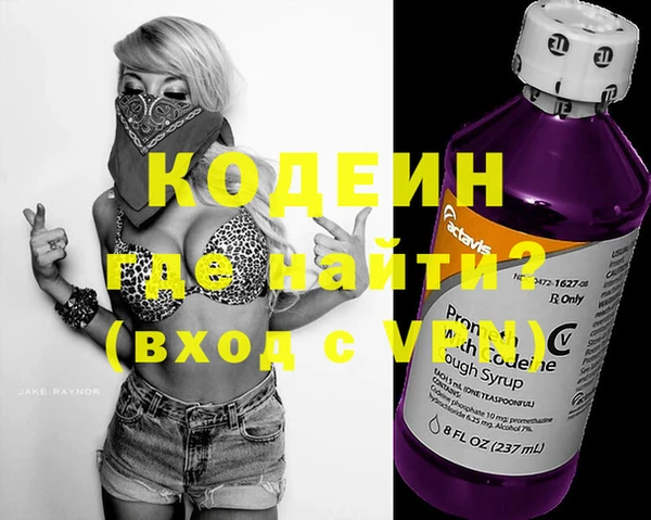 Альфа ПВП Навашино