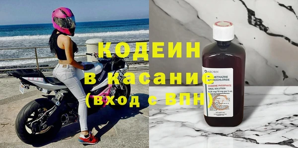 Альфа ПВП Навашино