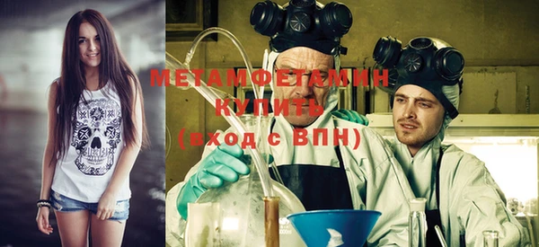 героин Надым