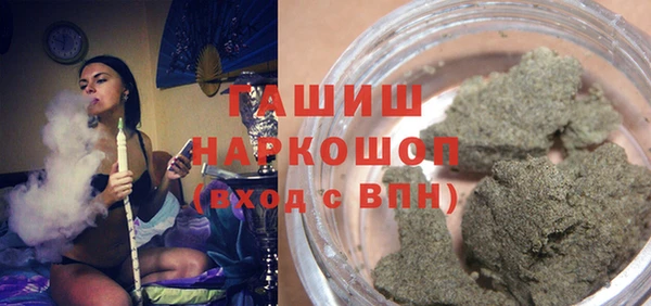 героин Надым
