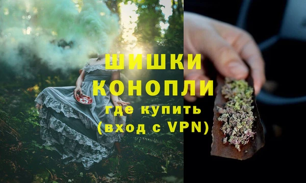 Альфа ПВП Навашино