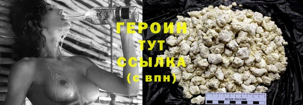 трава Наволоки
