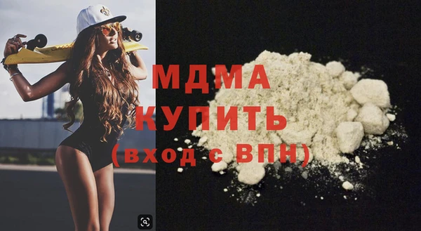 героин Надым
