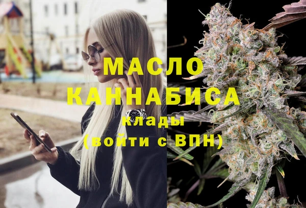 трава Наволоки