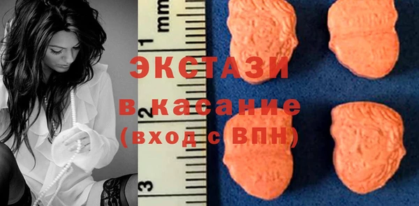 трава Наволоки