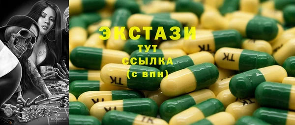 трава Наволоки