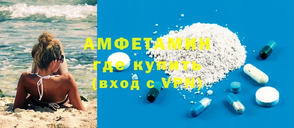 трава Наволоки