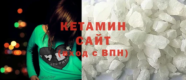 трава Наволоки