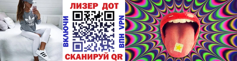 сколько стоит  Стерлитамак  Марки NBOMe 1,8мг 