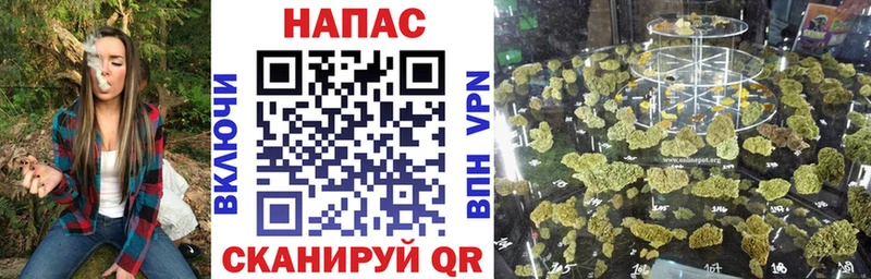 Марихуана AK-47  Стерлитамак 